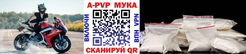 Все наркотики Ноябрьск Каннабис  Cocaine  Меф мяу мяу 