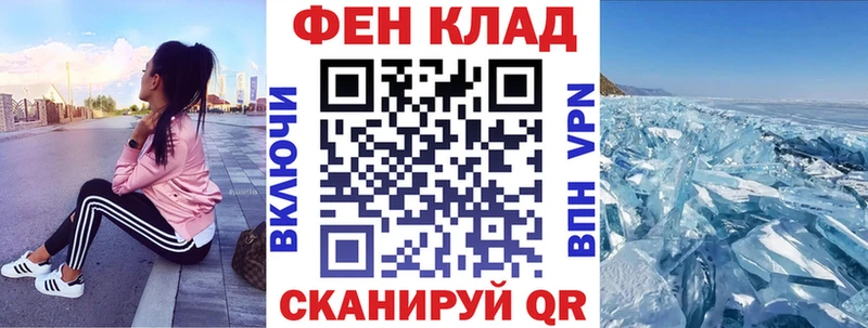 Амфетамин VHQ  Ноябрьск 