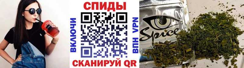 БУТИРАТ BDO  KRAKEN   Ноябрьск 