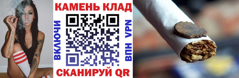 ГАШ ice o lator  Ноябрьск 