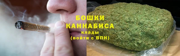 ALPHA-PVP Сосновка