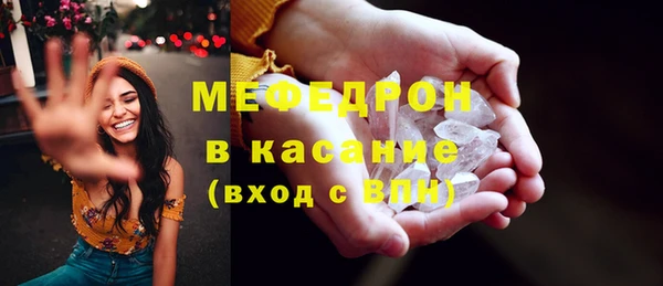 гашишное масло Сосновоборск