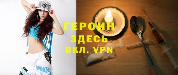 твердый Тосно