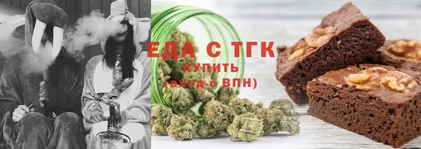 наркотики Сосновый Бор