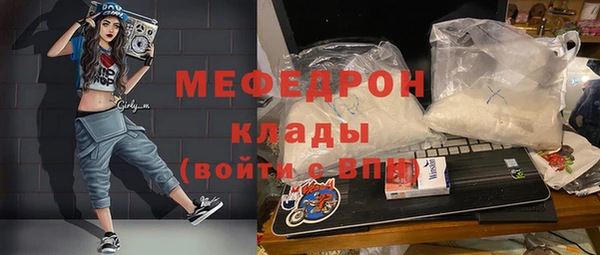 твердый Тосно