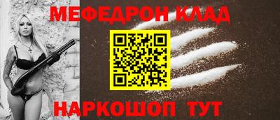 MDMA Premium VHQ Усть-Илимск