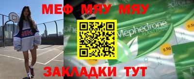 мдпв Туймазы