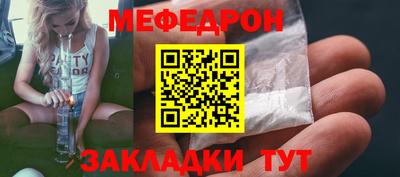 MDMA Premium VHQ Усть-Илимск