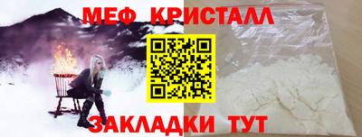 наркотики Тулун