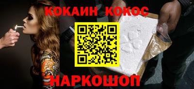 MDMA Premium VHQ Усть-Илимск