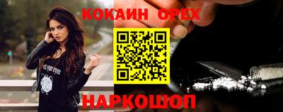 твердый Уссурийск