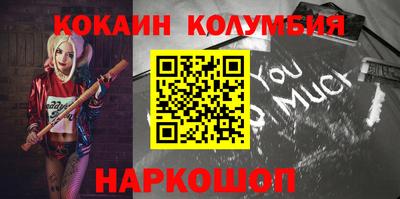 ГАЛЛЮЦИНОГЕННЫЕ ГРИБЫ Тула
