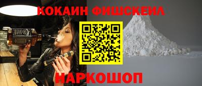 твердый Уссурийск