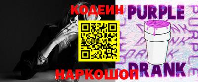 гашик Усть-Джегута