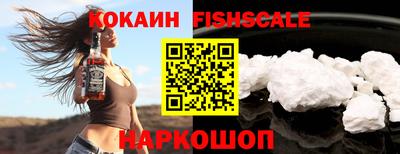 MDMA Premium VHQ Усть-Илимск