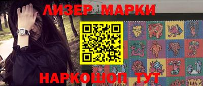 ГАЛЛЮЦИНОГЕННЫЕ ГРИБЫ Тула