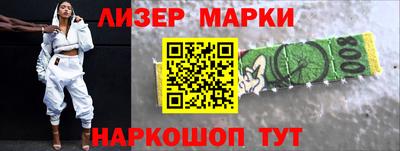 MDMA Premium VHQ Усть-Илимск