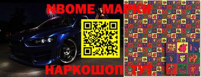 MDMA Premium VHQ Усть-Илимск