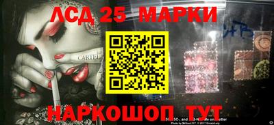 MDMA Premium VHQ Усть-Илимск