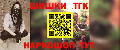 MDMA Premium VHQ Усть-Илимск