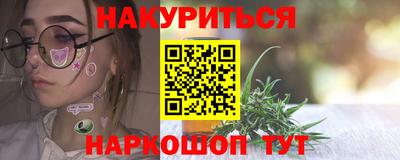 твердый Уссурийск