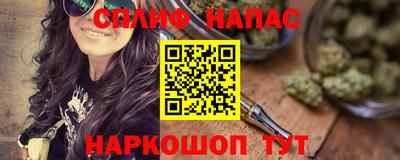 ГАЛЛЮЦИНОГЕННЫЕ ГРИБЫ Тула