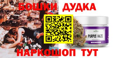 твердый Уссурийск