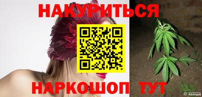 MDMA Premium VHQ Усть-Илимск