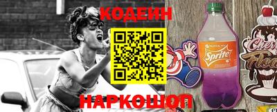 гашик Усть-Джегута