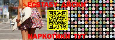твердый Уссурийск