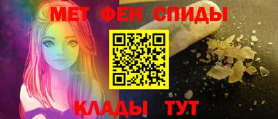 MDMA Premium VHQ Усть-Илимск