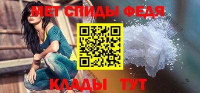 твердый Уссурийск