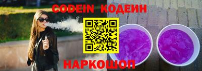MDMA Premium VHQ Усть-Илимск