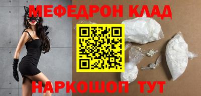 твердый Уссурийск