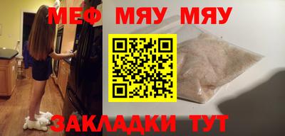 наркотики Тулун