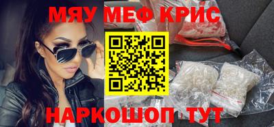 ГАЛЛЮЦИНОГЕННЫЕ ГРИБЫ Тула