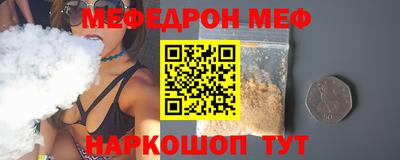 твердый Уссурийск