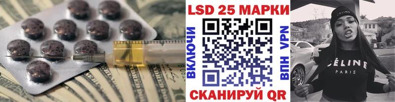 ЛСД экстази ecstasy  Ноябрьск 