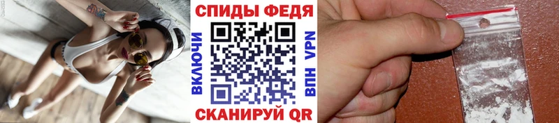 закладки  blacksprut tor  Метамфетамин кристалл  Ноябрьск 